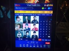 -品秀KTV(蛇口店)