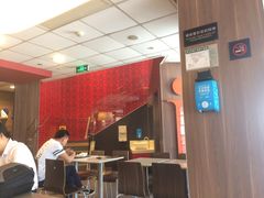 -麦当劳(宾水西道店)