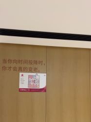 -广东韩妃整形外科医院