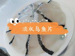 -香佰里重庆火锅(恒力博纳广场店)