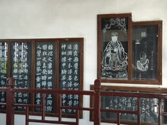 -东坡赤壁风景名胜区