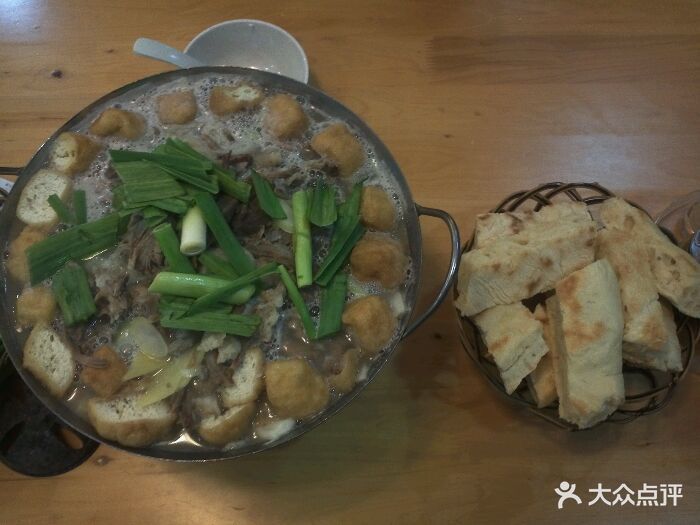 三义春羊汤馆(濉溪路店)手撕羊肉汤锅图片 - 第1张
