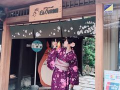 -京都冈本和服体验租赁店(清水寺店)