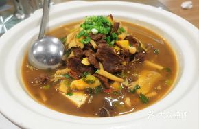 Hot Pot Beef