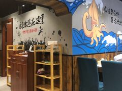 大堂-蔚海之都·象山蒸汽海鲜(仙霞路店)