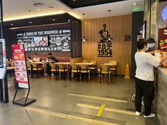 -汉堡王(下沙银泰店)