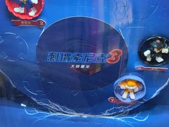 -麦当劳(北京路广百广场店)