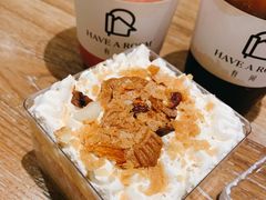 -HAVE A ROOM·有间质果(总店)