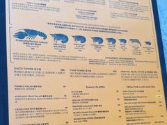 -Ministry of Crab•MOC(交子大道店)