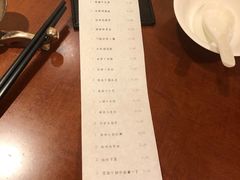 -杭州JW万豪酒店-万豪中餐厅