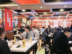 -沈姐万州烤鱼(沙坪坝七中店)