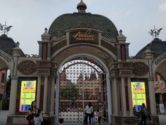 -安徒生童话乐园