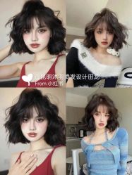 点击看大图 -KIMI HAIR SALON·烫染设计店