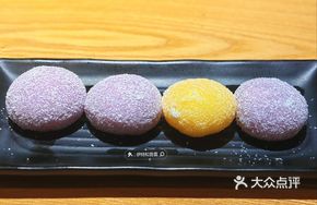 Colorful Sticky Rice Dumplings