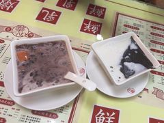 -香港華心糖水鋪(南西总店)
