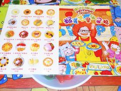 -甜心妈妈·榴莲星级糖水(北京路总店)