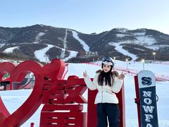 -鳌山滑雪度假区
