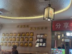 -遇东北林区铁锅炖(南开店)