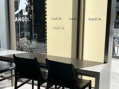 -M Stand(成都COSMO店)