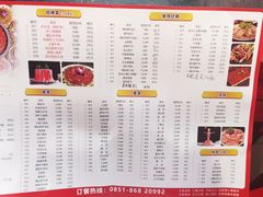 -渝大狮毛肚老火锅(普陀店)