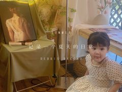 -有七甜品(恒达产业园店)