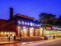 -睿柏云酒店-餐厅