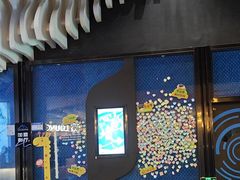 -春天国际影城(中庚漫游城杜比全景声店)