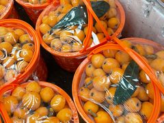 浙江枇杷-西郊国际农产品交易中心