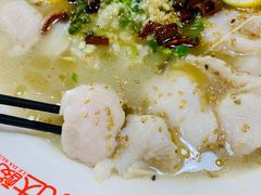 -乐达酸菜鱼面(山师东路店)