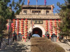 -红石寨旅游度假区