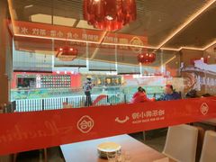 -哈尔滨融创文旅城