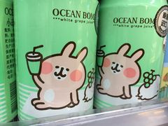 -Olé精品超市(广州太古汇店)