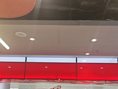 -鱼酷活鱼烤鱼(沈阳大悦城店)