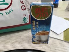 -渣·餐厅(西斗门店)