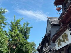 -青州古城
