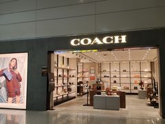 -贵阳龙洞堡国际机场-T2航站楼