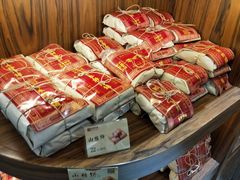 -祥禾饽饽铺·中式糕点(天津河东美福园店)