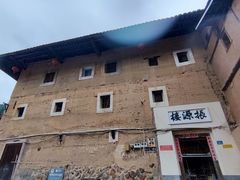 -福建土楼(南靖)景区