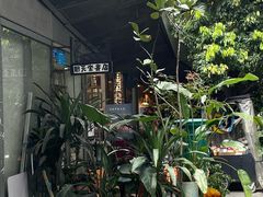 -旧天堂书店(华侨城创意文化园南山特色文化街区店)