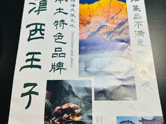 -桥边小楼·手工云南菜·古城观景小楼