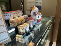 -小西家作•精致蛋糕(富力爱丁堡店)