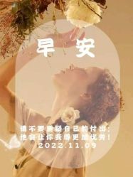 点击看大图 -香薇妮丝女子减肥院