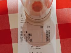 -西贝(新业坊店)