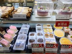 -樱花糕坊(群星城店)