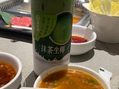 -海底捞火锅(塘厦天虹店)