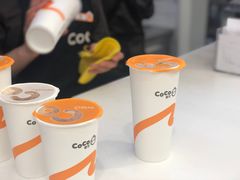 -CoCo都可(小寨赛格店)