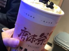 -唐沫茶兮(仓山万达金街店)
