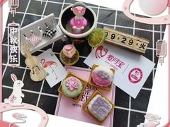 -爱月宝月嫂·育儿嫂(哈尔滨总店)