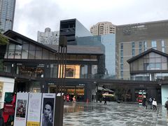 -Apple零售店(成都太古里店)