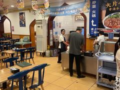 -西部马华清真兰州牛肉面·烧烤夜市(关东店)